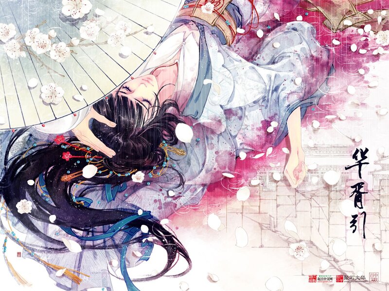 Woman with fan and cherry blossoms