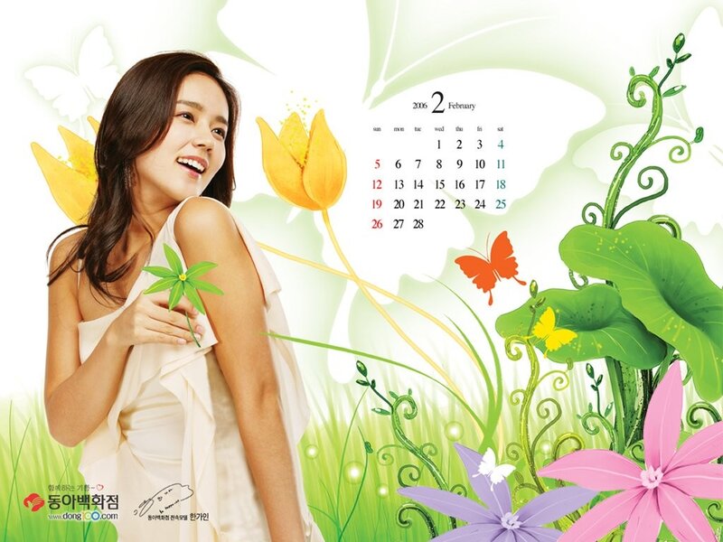 woman with flowers calendar