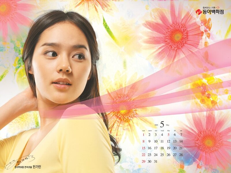 woman with flowers calendar