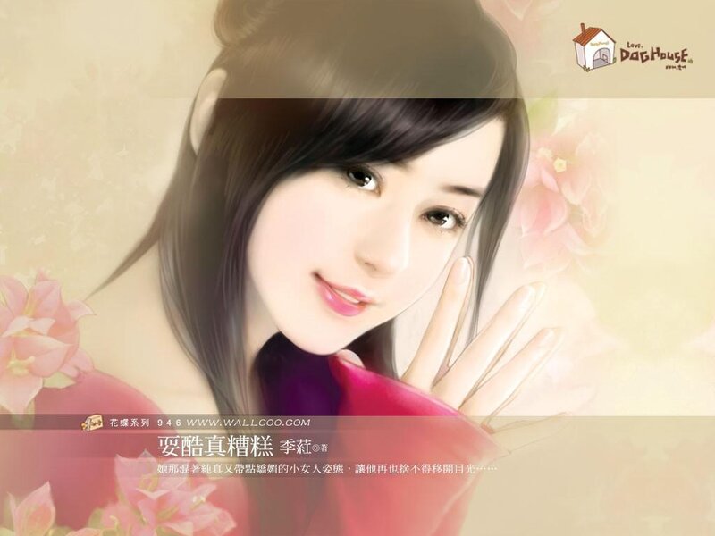 woman with flowers illustration