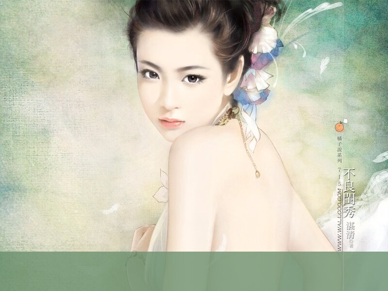 Woman with Flowers in Hair — Green, Serene