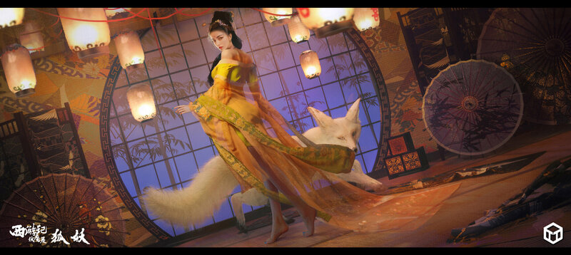 Woman with Fox Tail — Yellow, Dramatic