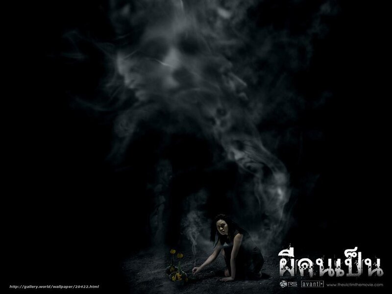 Woman with ghostly figure