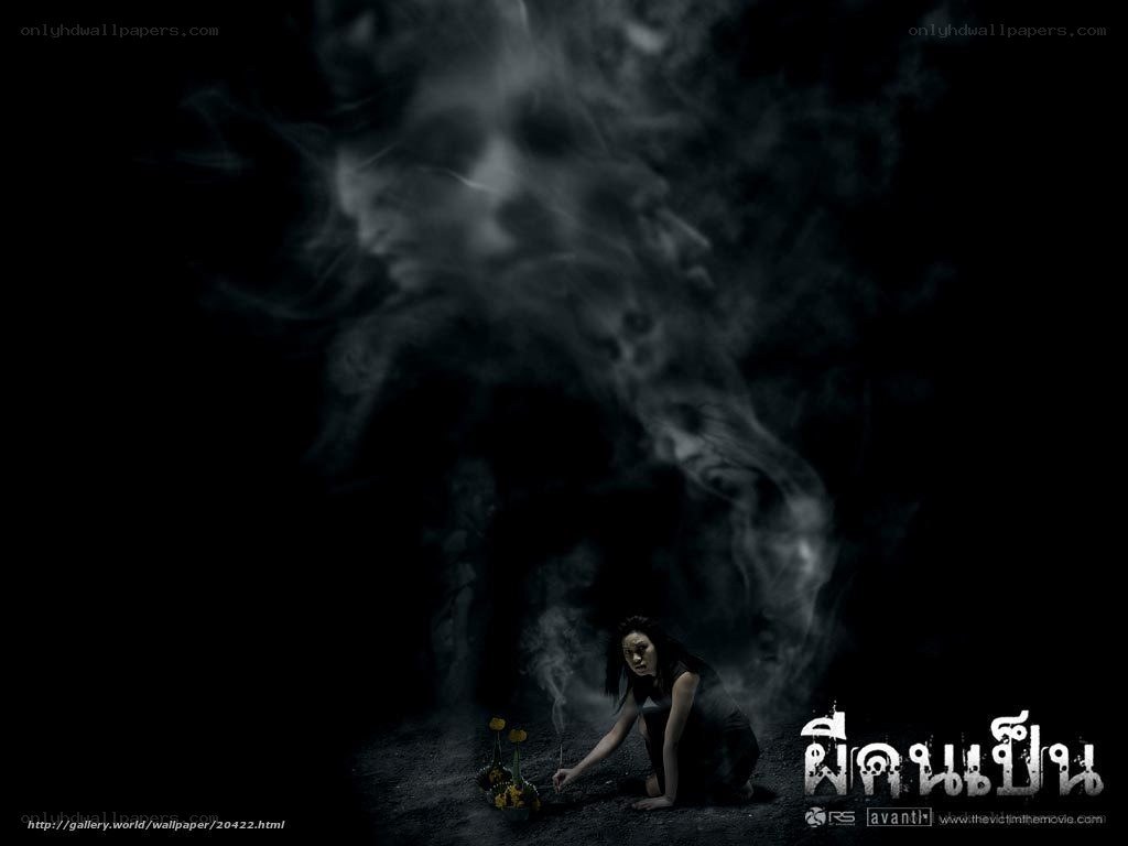Woman with ghostly figure