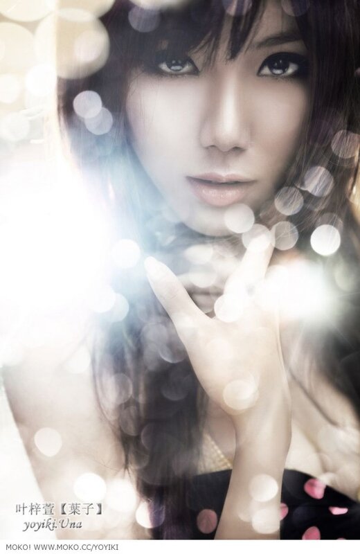 woman with glowing light effect