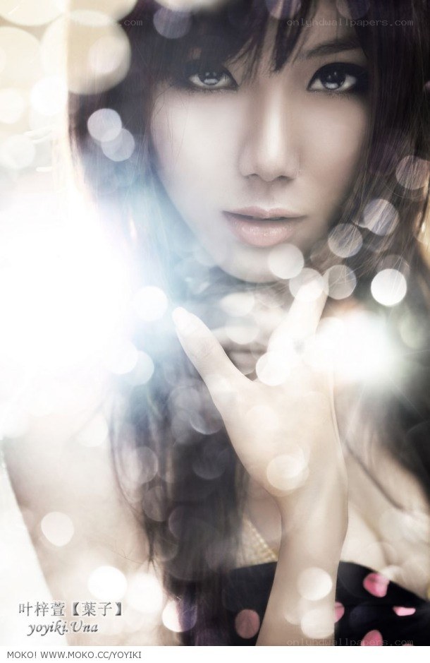 woman with glowing light effect
