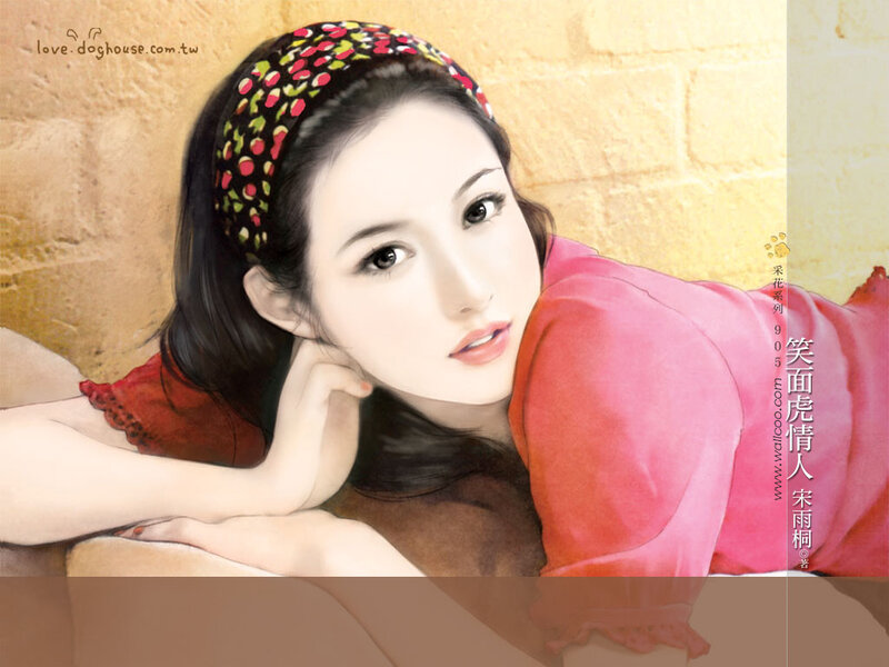 Woman with Headband — Pink, Calm