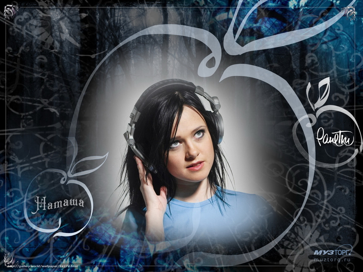 woman with headphones in forest