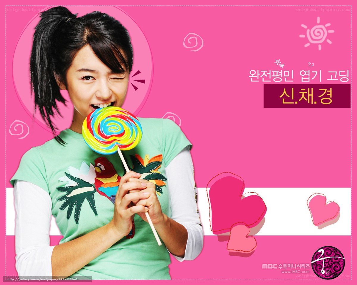 woman with lollipop smiling