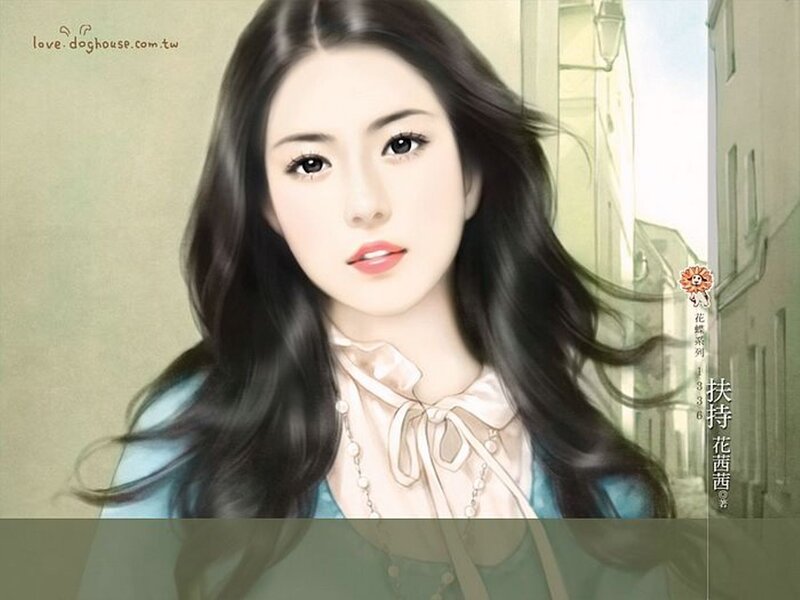 Woman with Long Dark Hair — Blue, Serene, Afternoon