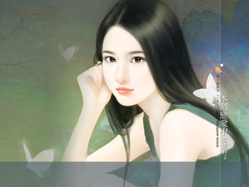 Woman with Long Dark Hair — Green, Serene, Digital Art