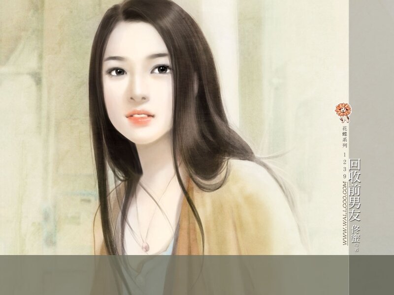 Woman with Long Hair — Beige, Calm, Digital Art