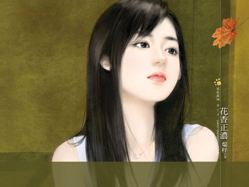 Woman with Long Hair — Green, Calm, Autumn