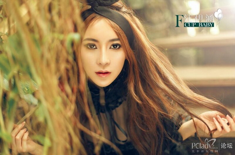 woman with long hair in nature