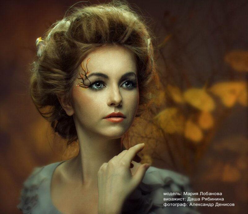 Woman with Makeup — Brown, Dramatic, Autumn