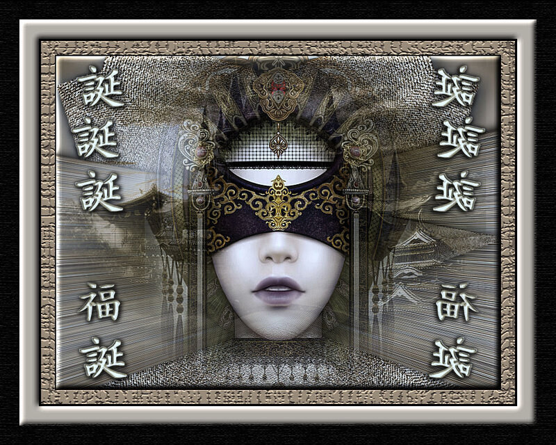 Woman with Ornate Mask — Gray