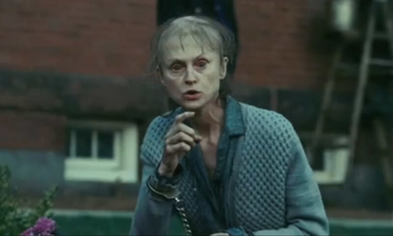 Woman with Pale Skin — Gray