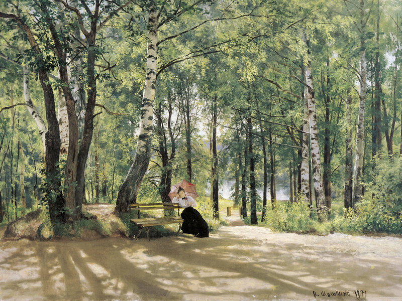 Woman with Parasol in Forest — Green