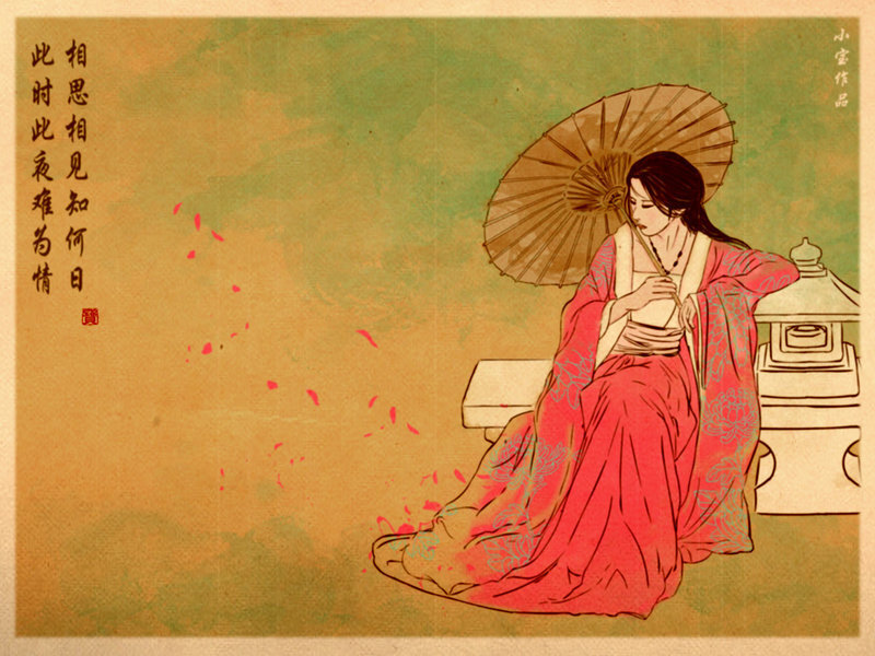 woman with parasol in traditional dress