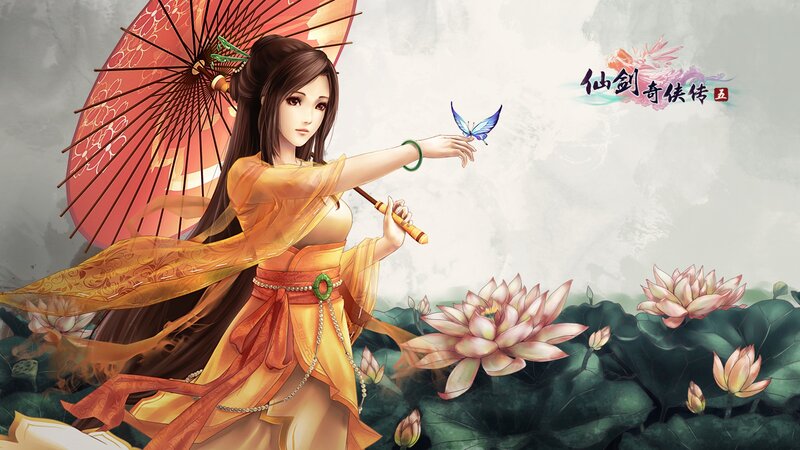 Woman with Parasol — Orange