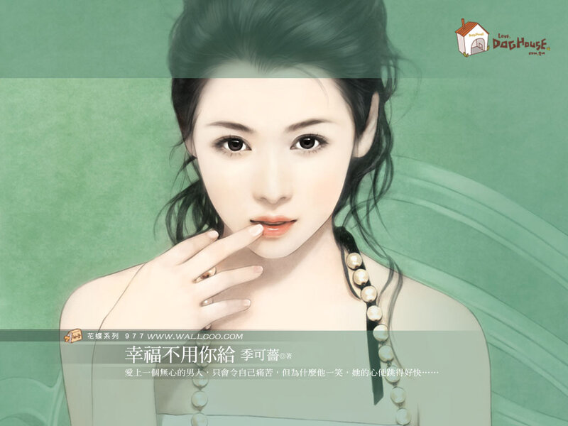 woman with pearl necklace