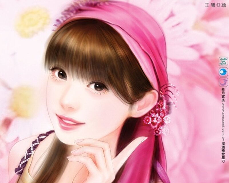 woman with pink headscarf