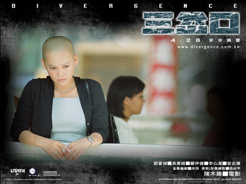 Woman with Shaved Head — Gray