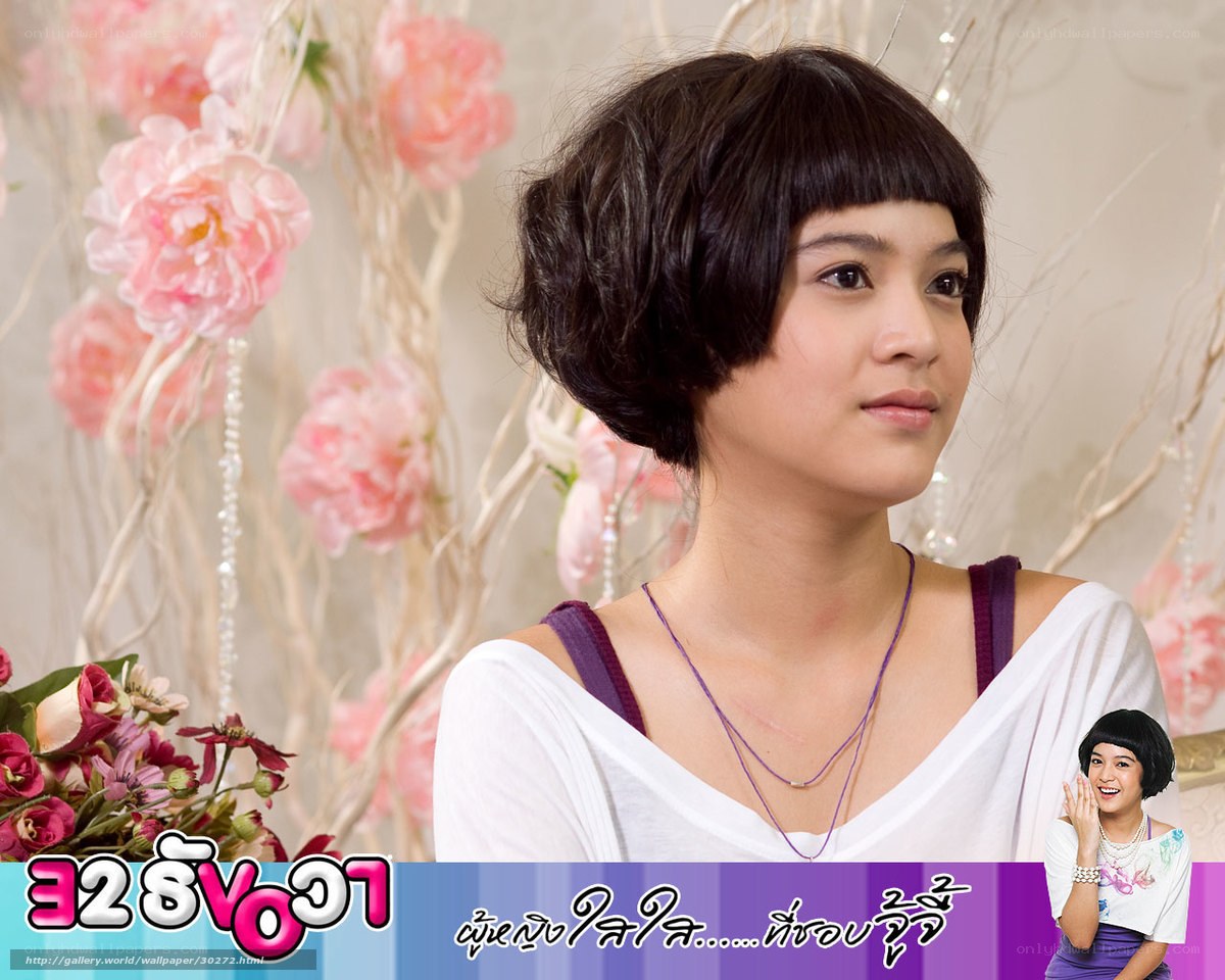 Woman with short black hair