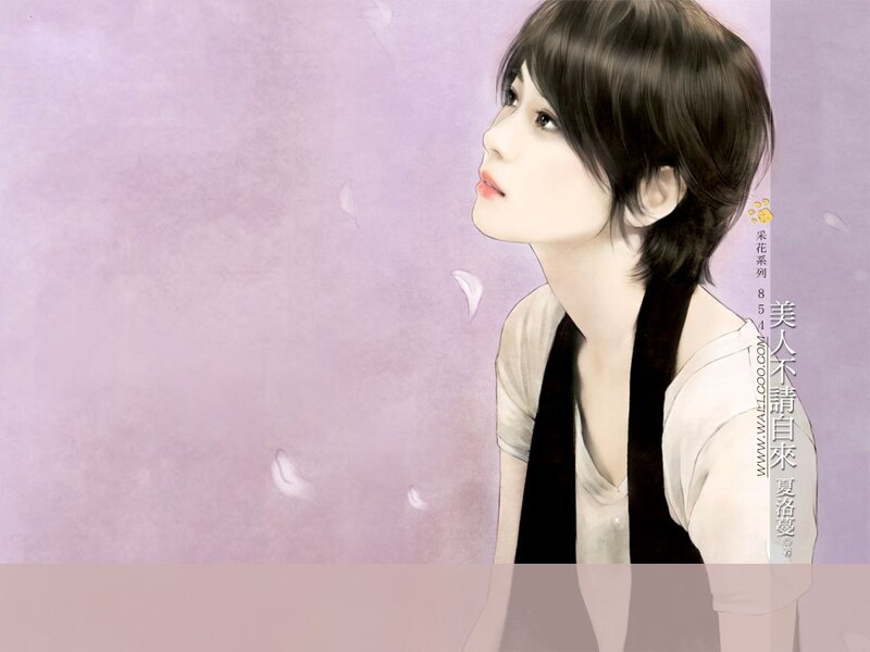 Woman with Short Hair — Purple, Serene, Digital Art