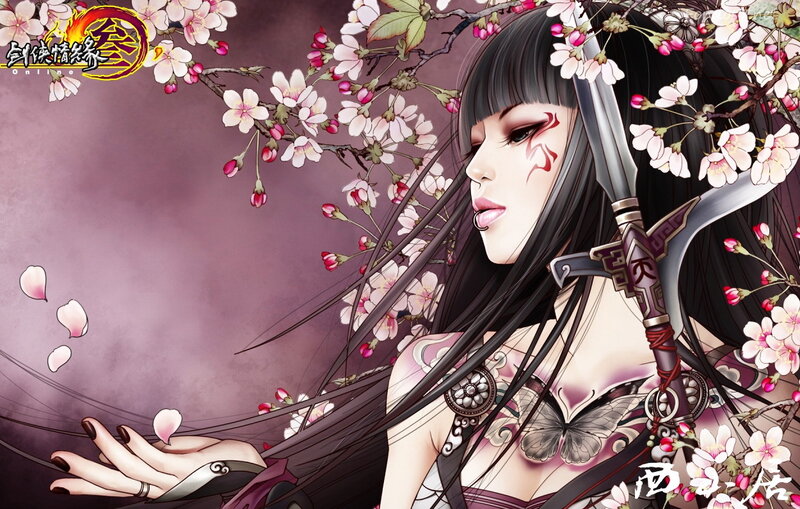 Woman with Sword and Cherry Blossoms — Purple, Dramatic