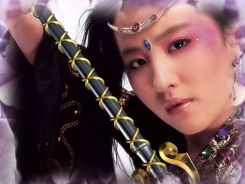 woman with sword and headpiece