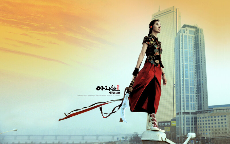 Woman with sword on city rooftop