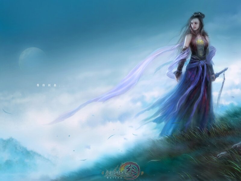 Woman with Sword on Cliff — Blue