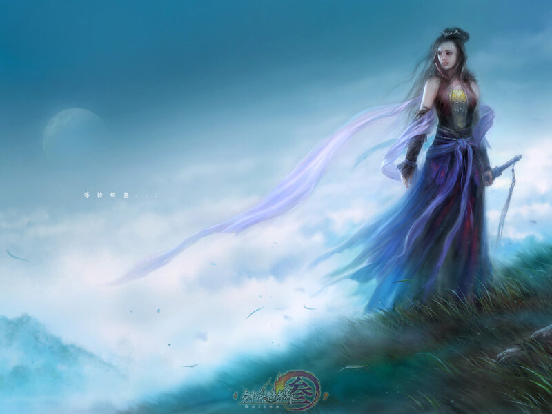 Woman with Sword on Cliff