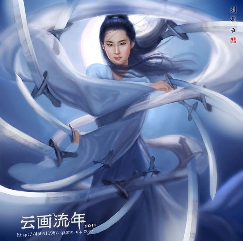 Woman with Swords — Blue, Dramatic, Night