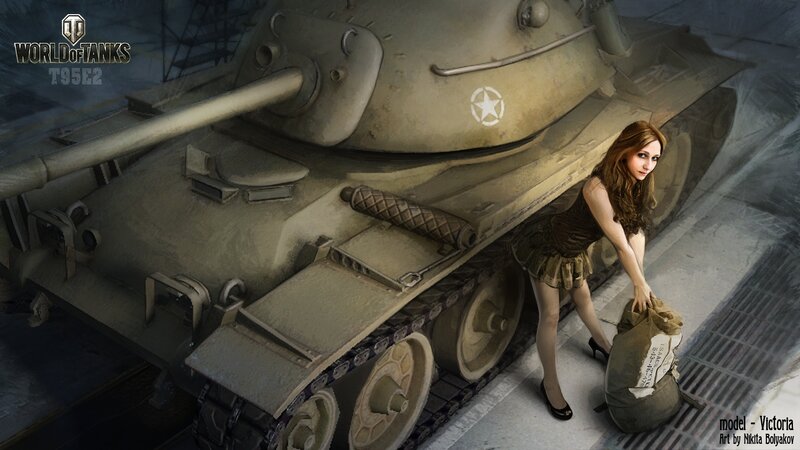 Woman with Tank — Brown