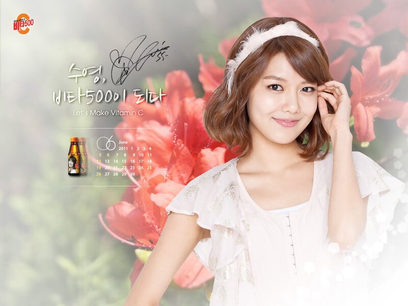 woman with vitamin c advertisement