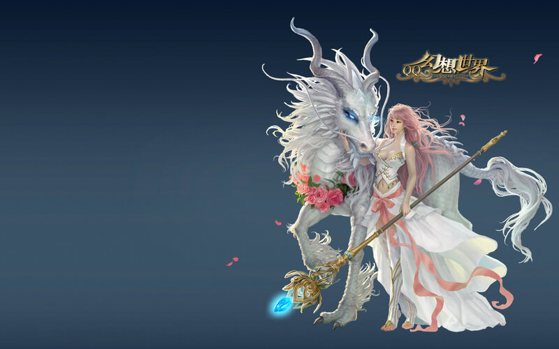 Woman with White Dragon — Serene