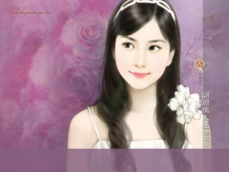 Woman with White Flower — Purple