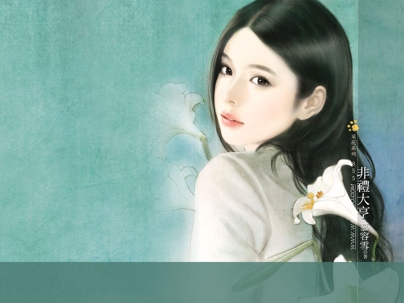 Woman with White Lily — Teal