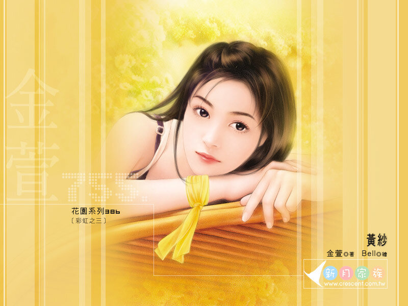 woman with yellow ribbon