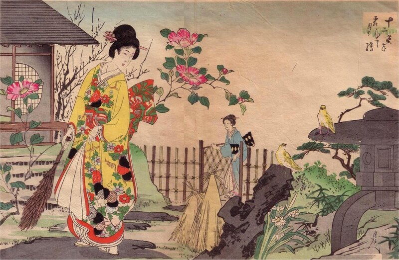 Women in a Japanese garden
