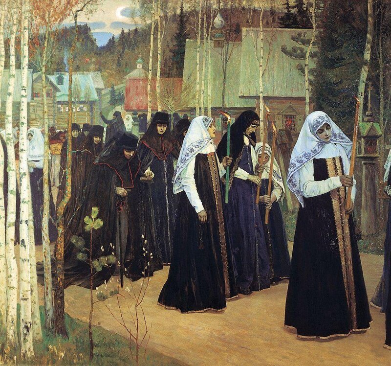 Women in Procession
