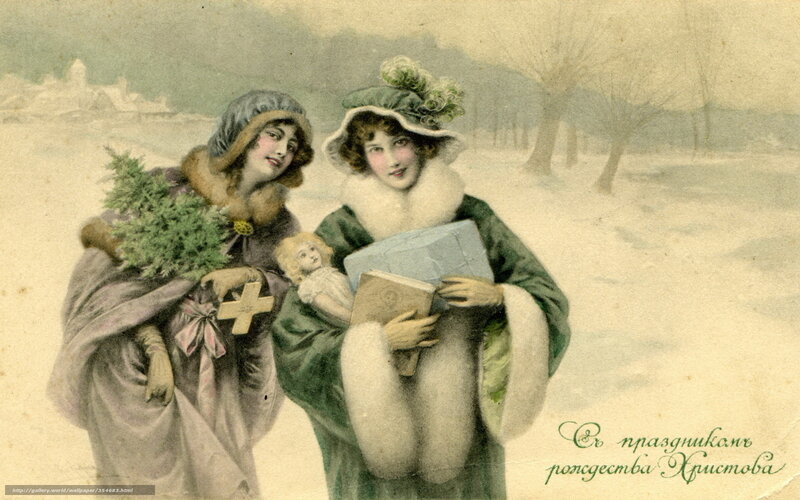Women in winter with gifts