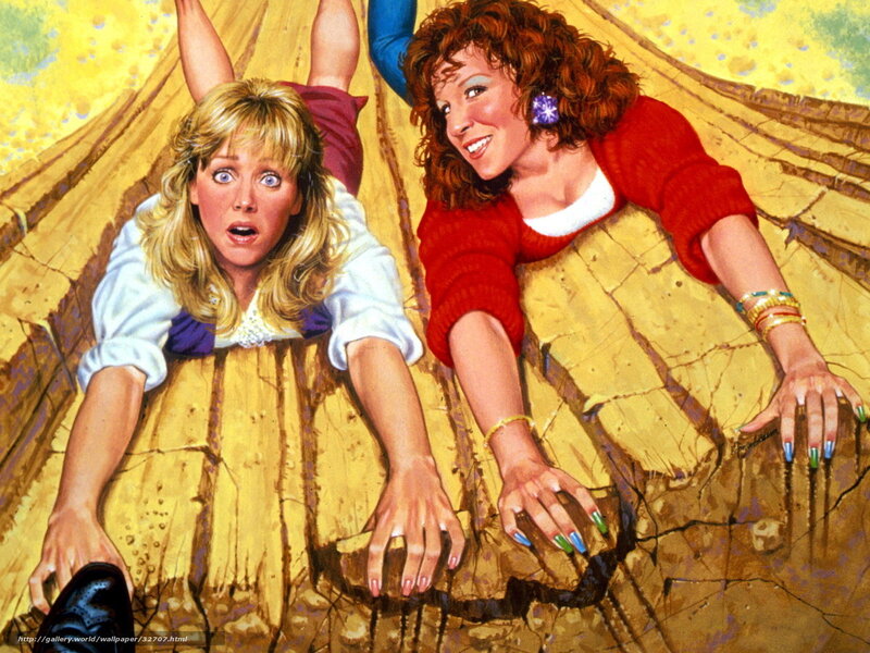 Women on a wooden slide