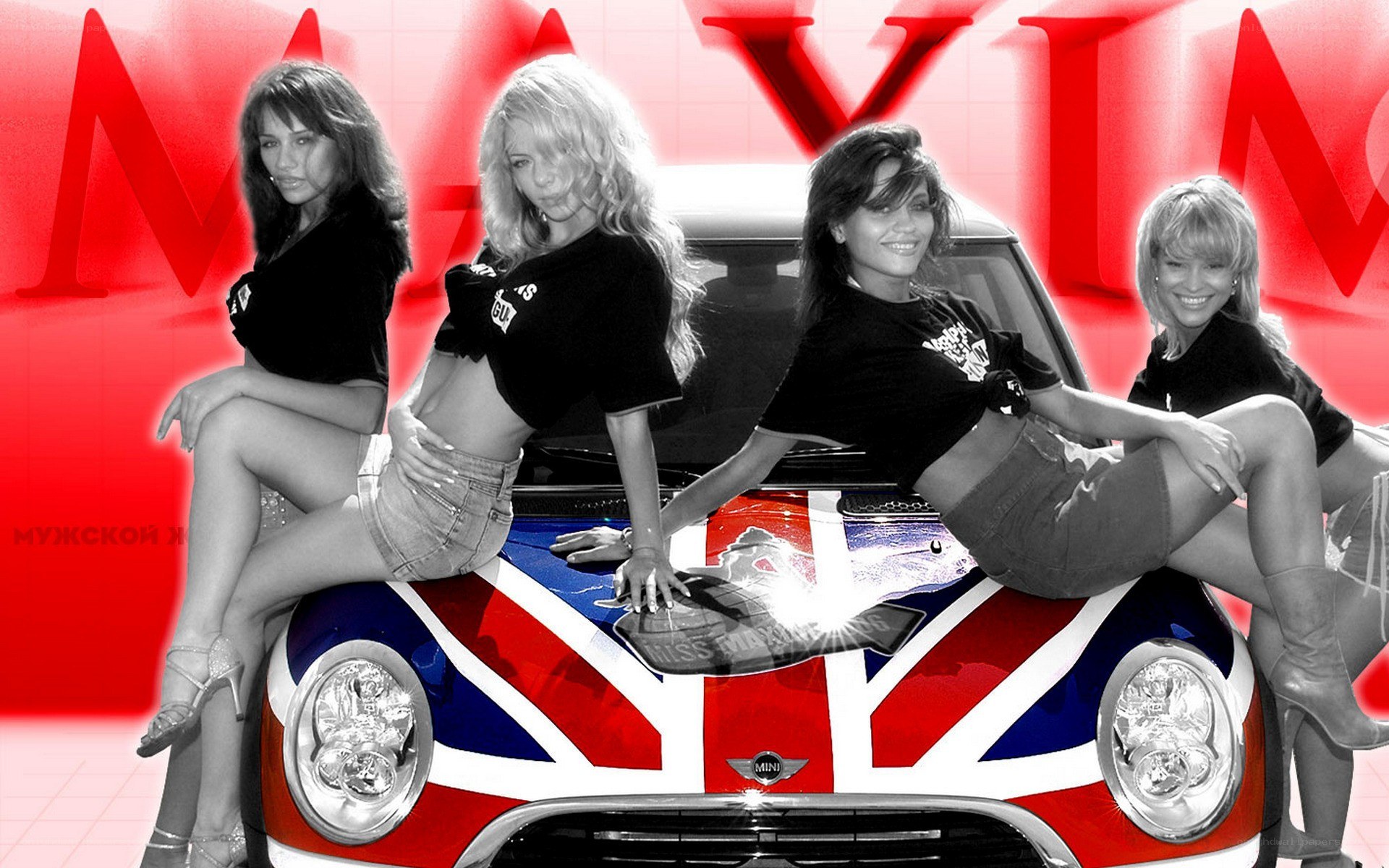 Women posing with Union Jack car