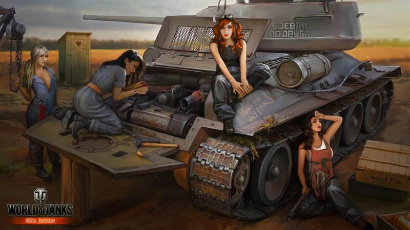 Women with Tank