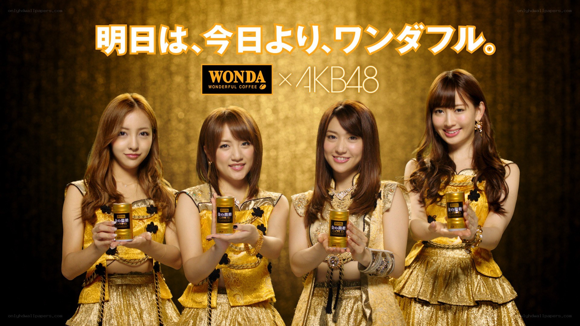 Wonda Coffee x AKB48 ad