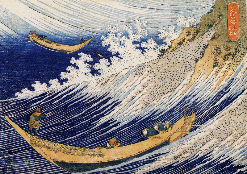 Woodblock print of boats in stormy sea