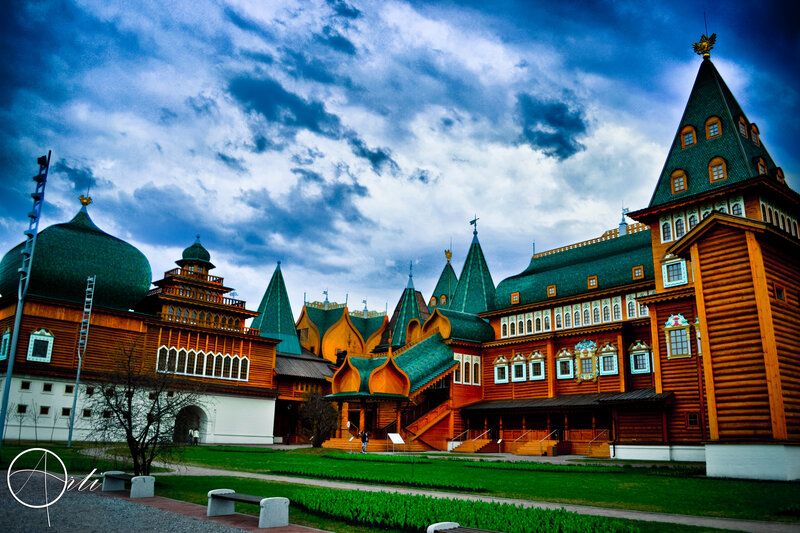 Wooden Buildings with Green Roofs